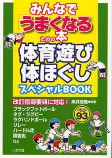 šۤߤʤǡ֤ޤʤפΰͷΤۤڥBOOK