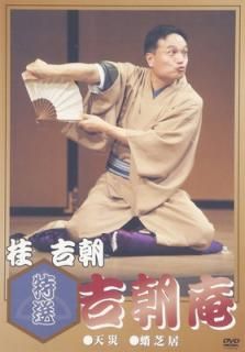 š ī [DVD]