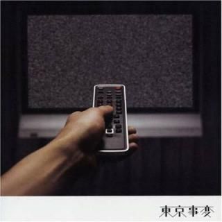 š [DVD]