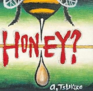 šHONEY?
