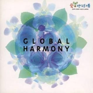 šְۡϵ Presents GLOBAL HARMONY