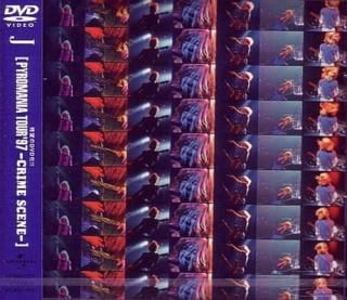 šPYROMANIA TOUR 97~Crime Scene~ [DVD]
