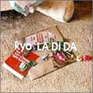 šLA DI DA