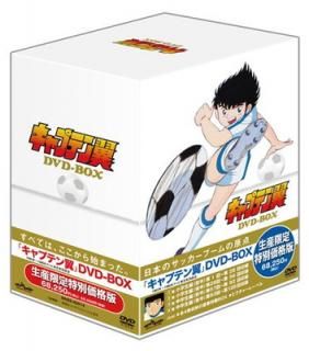 š֥ۡץƥDVD-BOX(̲)