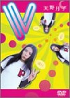 šV [DVD]