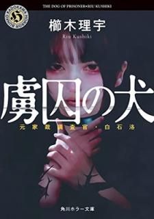 šκθ ȺĴ (ۥ顼ʸ)