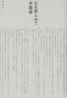 šФۤ餻