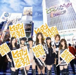 šۥҥˤʤ!(B)(DVD)