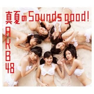 šۿƤSounds good!¿ŵ̵̿(Type B)(̸)