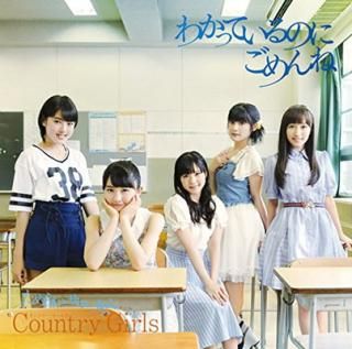 šۤ狼äƤΤˤ͡餤 ޡ(C)(DVD)