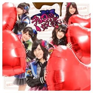 šۥ祳 (SG+DVD) (Type-A) ()