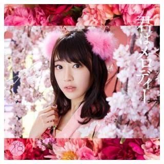 š43rd Singleַϥǥ Type C׽