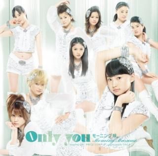 šOnly you(C)(DVD)