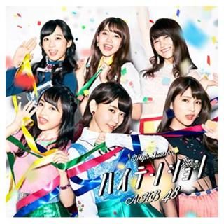 š46th Single ֥ϥƥ󥷥 Type Eסڽס