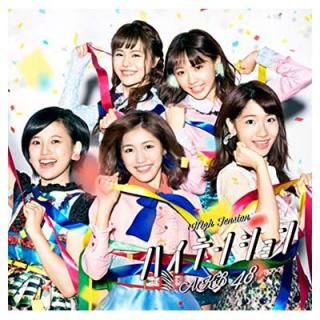 š46th Single ֥ϥƥ󥷥 Type Cסڽס