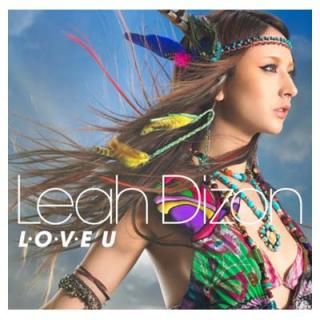 šLOVE U()(DVD)