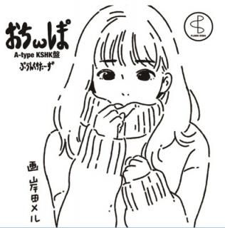šۤإޡ