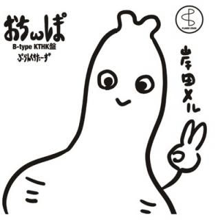 šۤإޡ