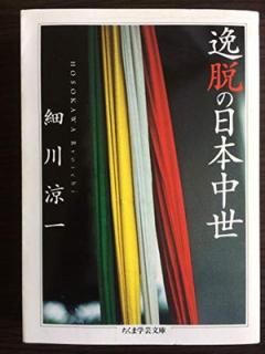 š۰æ (޳طʸ  6-1)