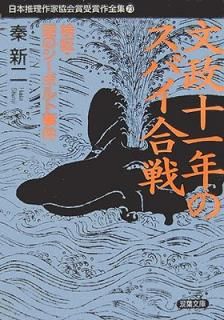 šܿȶ޼޺ 73 (ʸ  17-1)