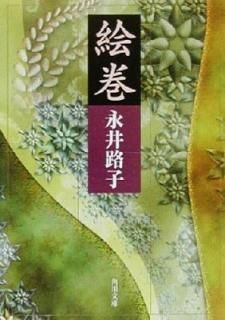 š۳ (ʸ  6-7)