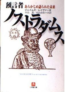 š¸ԥΥȥॹ: 餫줿̤ (شʸ R - 1-1)