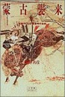 šظŽ  (شۥ饤֥꡼ 25)