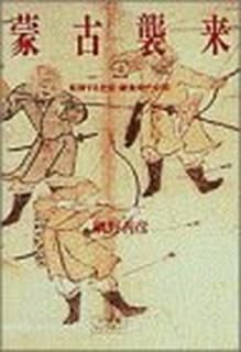 šظŽ  (شۥ饤֥꡼ 24)
