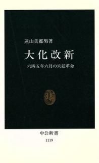 š粽: ϻ͸ǯϻε̿ ( 1119)