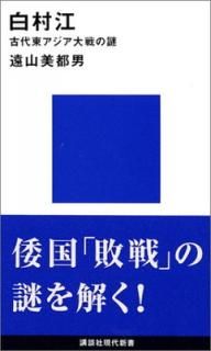 š¼ (̼Ҹ忷)