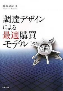 šĴãǥˤŬǥ