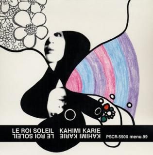 šۥҥߡꥣ/LE ROI SOLEIL