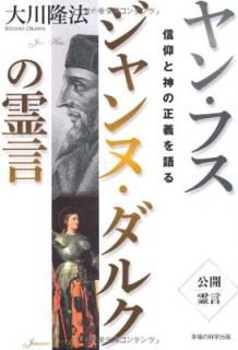 šۥ󡦥ե ̡륯Ĥȿ (OR books)