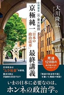 š۸綵 ˽ܤס׺ǽֵ (OR books)