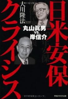 šưݥ饤ݻvs.߿ (OR books)