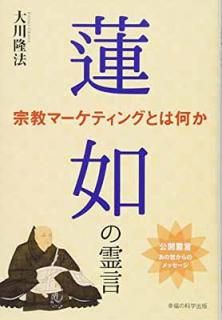 šϡǡ ޡƥ󥰤Ȥϲ (OR books)