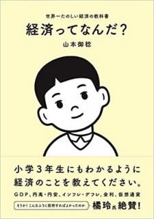 š۷кѤäƤʤ? 줿ΤкѤζʽ