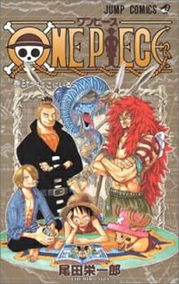šONE PIECE 31 (ץߥå)