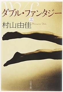 šۥ֥롦ե󥿥  (ʸʸ  13-3)