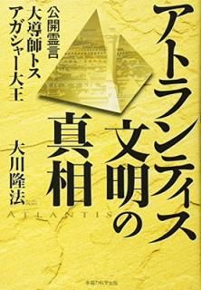 šۥȥƥʸο: Ƴեȥ -粦 (OR books)