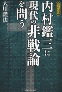 š¼ջ˸䤦: 