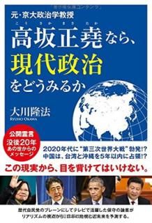 š۸ضʤ顢ɤߤ뤫 (OR books)