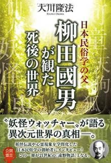 š̱¯ؤ ԢˤѤ (OR books)