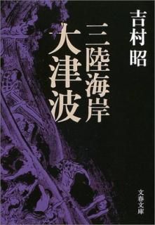 šۻΦ (ʸʸ)