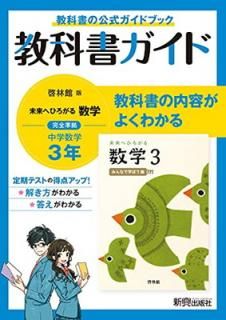 š۶ʽ񥬥 3ǯ  Ӵ