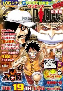 šONE PIECE  THE 19TH LOG (Ѽҥޥԥ꡼)