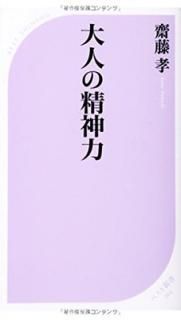 šͤ (٥ȿ 394)