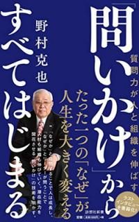 šۡ䤤פ餹٤ƤϤޤ (ۼҿ)