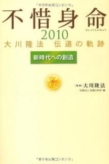 š˿̿ 2010: δˡƻε