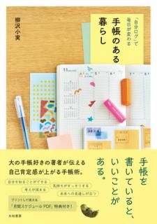 šּۡʬפѤ롡ĢΤ餷